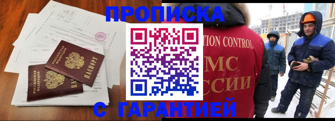 форма 3 в Цивильске