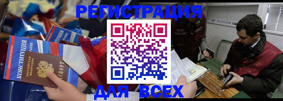 форма 3 в Цивильске